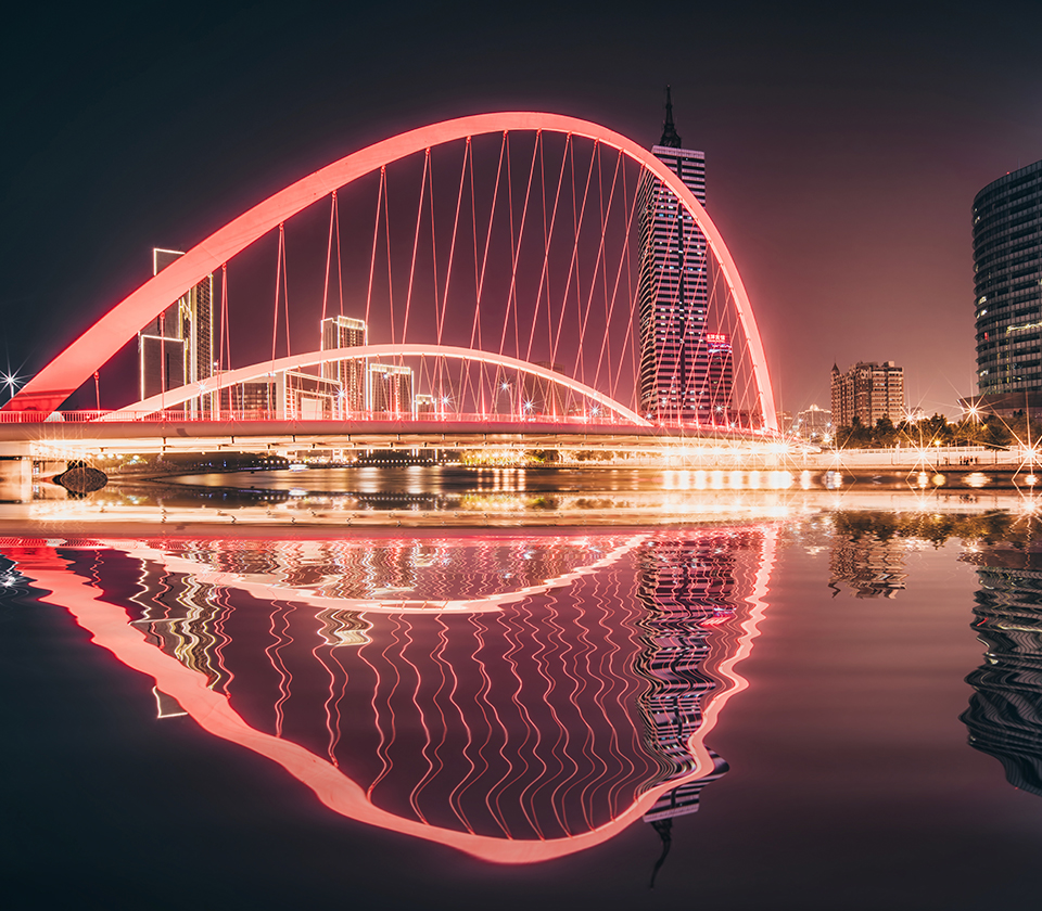 信達商業解決方案 信達商業解決方案