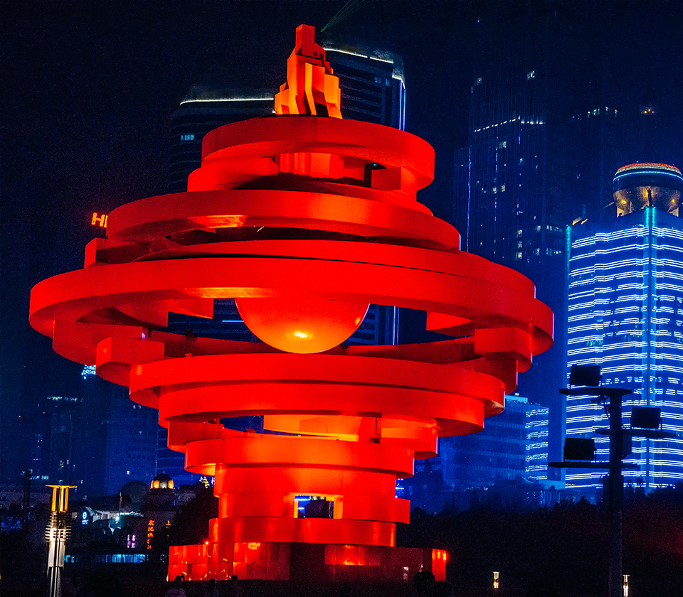 景觀照明方案 景觀照明方案