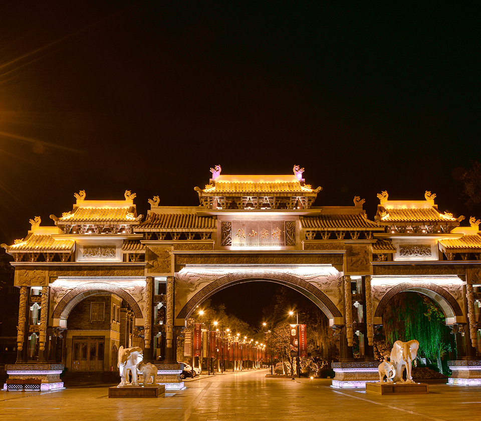 信達(dá)電通沉浸式夜游解決方案 信達(dá)電通沉浸式夜游解決方案