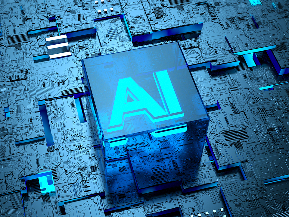 智慧照明 智慧照明