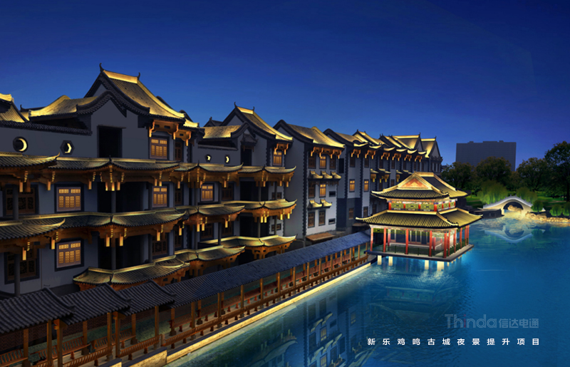 古建筑景觀亮化 古建筑景觀亮化