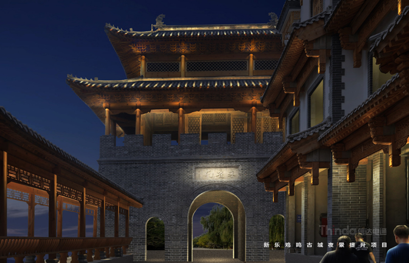 古建筑景觀亮化 古建筑景觀亮化