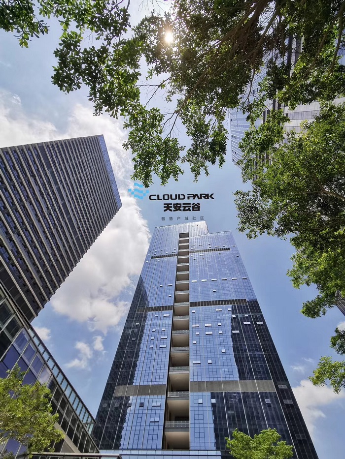 微信圖片_20190708165542 微信圖片_20190708165542