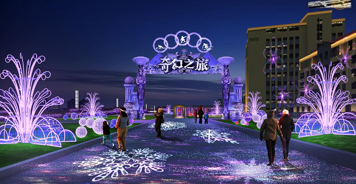 冰雪之門 冰雪之門