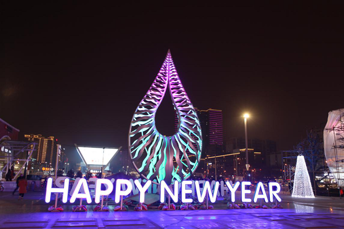 科技之眼 科技之眼