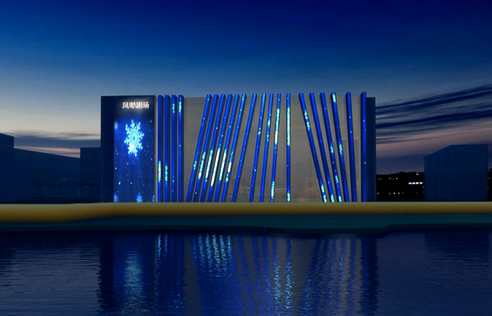 風(fēng)琴劇場 風(fēng)琴劇場