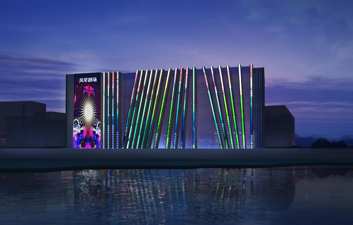 風(fēng)琴劇場 風(fēng)琴劇場