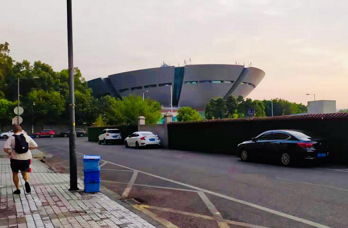 三峽之星體育館 三峽之星體育館