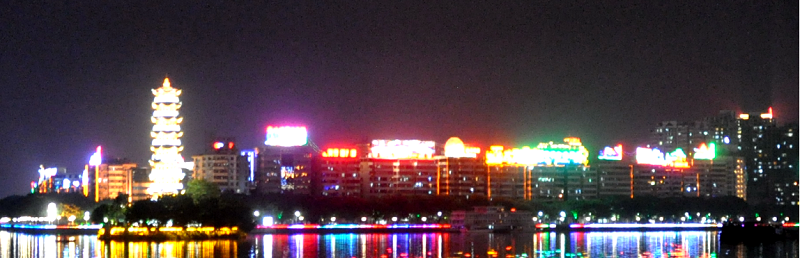 韶關三江六岸夜景照明 韶關三江六岸夜景照明