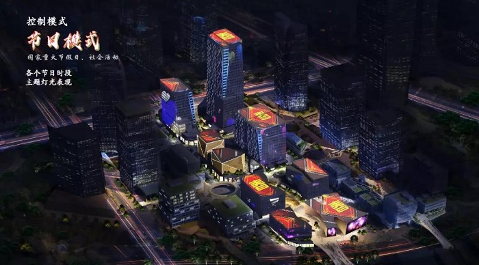 上海國(guó)際傳媒港 上海國(guó)際傳媒港