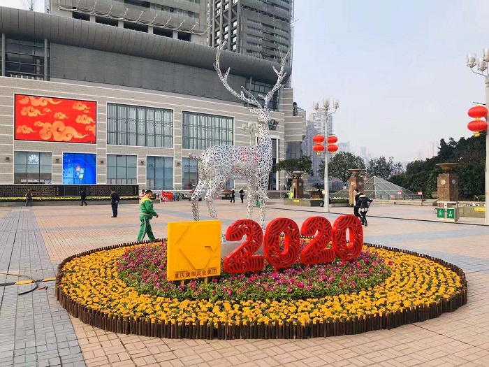 重慶朝天門 重慶朝天門