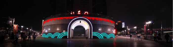 重慶朝天門 重慶朝天門