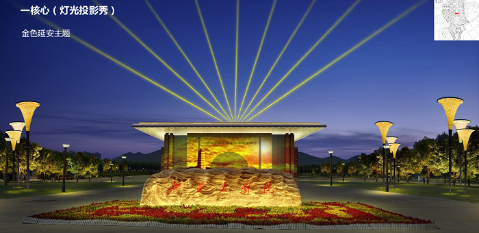 延安中軸線夜景規劃設計 延安中軸線夜景規劃設計