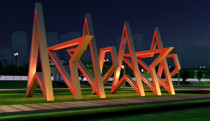 延安中軸線夜景規劃設計 延安中軸線夜景規劃設計