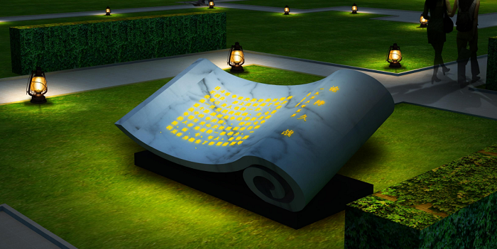 延安中軸線夜景規劃設計 延安中軸線夜景規劃設計