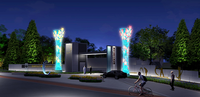 新紀元公園照明設計 新紀元公園照明設計