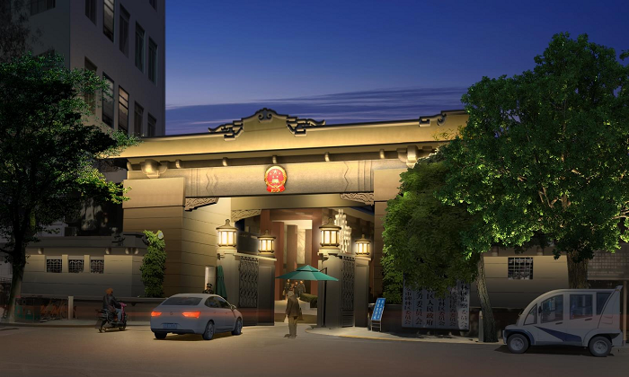 粉巷德福巷 粉巷德福巷