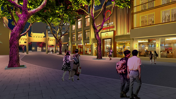 粉巷德福巷 粉巷德福巷