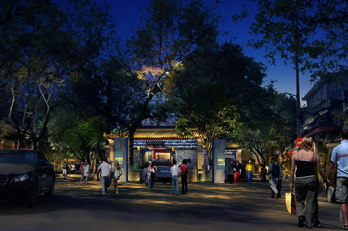 粉巷德福巷 粉巷德福巷