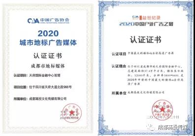 智慧照明 智慧照明