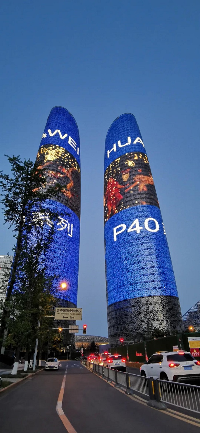 智慧照明 智慧照明