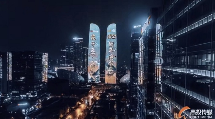 智慧照明 智慧照明