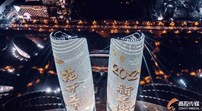 智慧照明 智慧照明