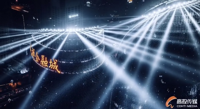 智慧照明 智慧照明