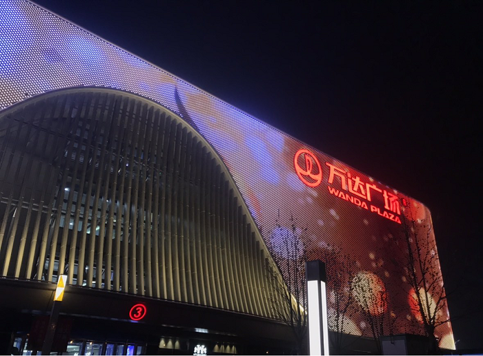 夜景亮化設(shè)計(jì) 夜景亮化設(shè)計(jì)