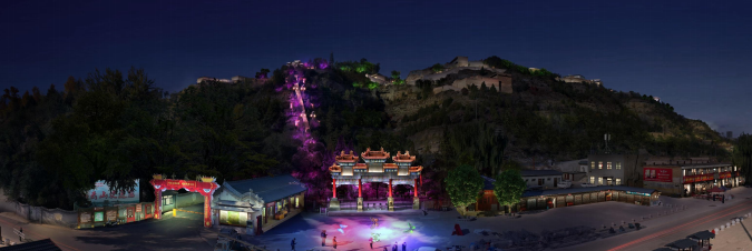 佳縣白云山 佳縣白云山