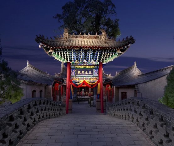 佳縣白云山 佳縣白云山