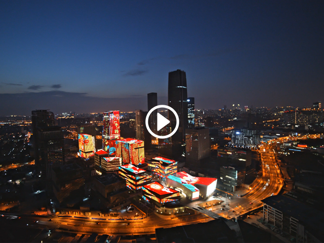 央視新聞直播畫(huà)面