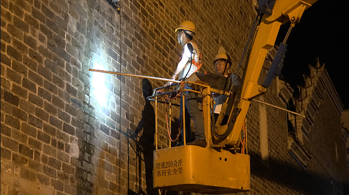 永新施工中 (2) 永新施工中 (2)