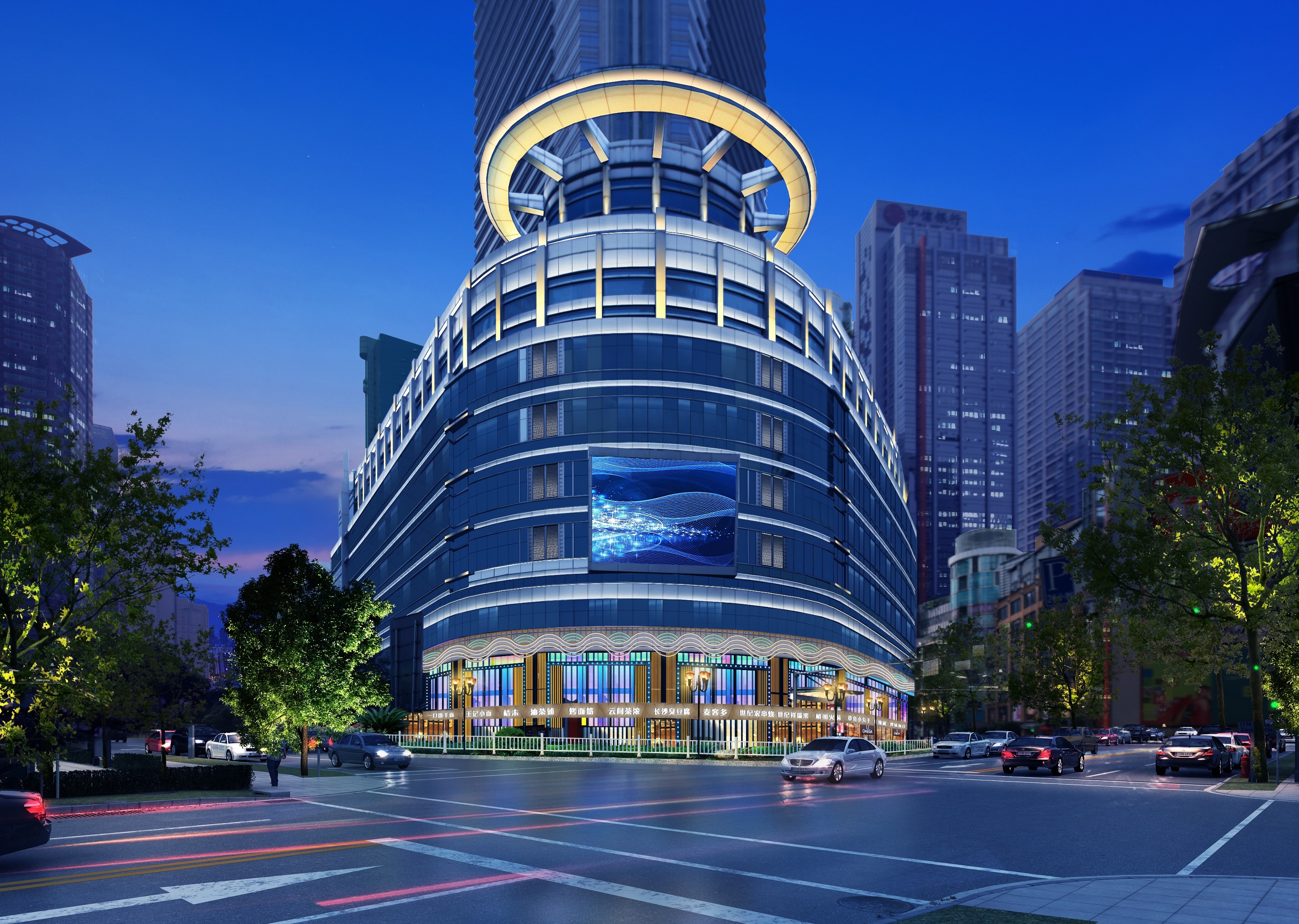 重慶解放碑核心商業(yè)區(qū)