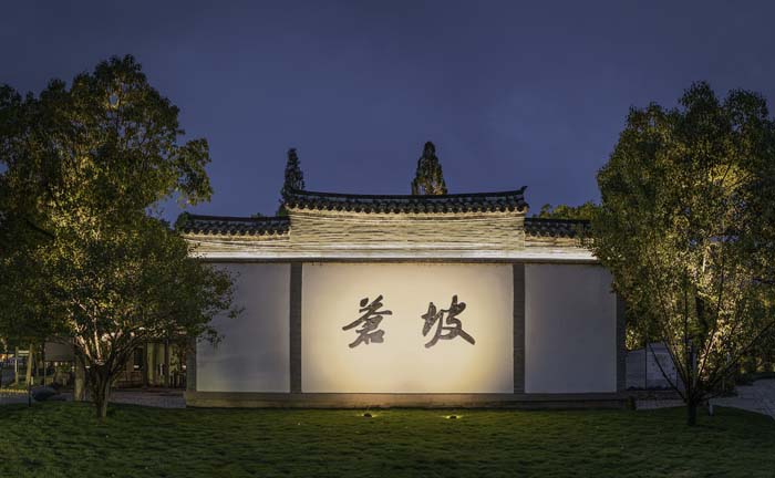 IMGS2304-Pano-2-編輯 IMGS2304-Pano-2-編輯